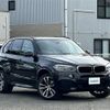 bmw x5 2017 -BMW--BMW X5 LDA-KS30--WBAKS420700J65239---BMW--BMW X5 LDA-KS30--WBAKS420700J65239- image 1