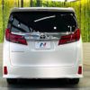 toyota alphard 2022 -TOYOTA--Alphard 3BA-AGH30W--AGH30-0428811---TOYOTA--Alphard 3BA-AGH30W--AGH30-0428811- image 17