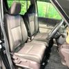 honda freed 2017 -HONDA--Freed DBA-GB5--GB5-1053999---HONDA--Freed DBA-GB5--GB5-1053999- image 9