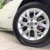 nissan note 2017 CFJ1717397 image 13