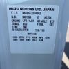 isuzu elf-truck 2010 CFJ1511994 image 9