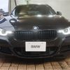 bmw 3-series 2017 -BMW--BMW 3 Series DBA-8A20--WBA8G32070A062533---BMW--BMW 3 Series DBA-8A20--WBA8G32070A062533- image 9