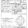 toyota prius 2010 -TOYOTA--Prius ZVW30-5165132---TOYOTA--Prius ZVW30-5165132- image 3