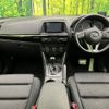 mazda cx-5 2013 CFJ1583992 image 3