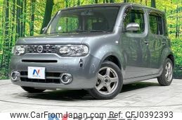 nissan cube 2011 -NISSAN--Cube DBA-Z12--Z12-170499---NISSAN--Cube DBA-Z12--Z12-170499-