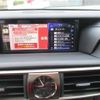 lexus is 2018 -LEXUS 【岐阜 303ﾆ4450】--Lexus IS AVE35-0002090---LEXUS 【岐阜 303ﾆ4450】--Lexus IS AVE35-0002090- image 7