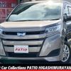 toyota noah 2019 quick_quick_ZWR80G_ZWR80-0404786 image 1