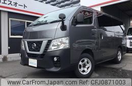 nissan caravan-van 2018 -NISSAN--Caravan Van VW6E26ｴﾏｰｼﾞｪﾝｼｰﾌﾞﾚｰｷ--102254---NISSAN--Caravan Van VW6E26ｴﾏｰｼﾞｪﾝｼｰﾌﾞﾚｰｷ--102254-