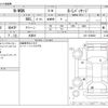 honda n-wgn 2016 -HONDA 【野田 580】--N WGN DBA-JH1--JH1-1326600---HONDA 【野田 580】--N WGN DBA-JH1--JH1-1326600- image 3