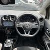 nissan note 2017 -NISSAN--Note DAA-HE12--HE12-088557---NISSAN--Note DAA-HE12--HE12-088557- image 16