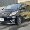 toyota alphard 2014 -TOYOTA--Alphard DBA-ANH25W--ANH25-8054712---TOYOTA--Alphard DBA-ANH25W--ANH25-8054712- image 21