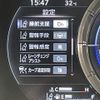 lexus ls 2018 -LEXUS--Lexus LS DAA-GVF50--GVF50-6004031---LEXUS--Lexus LS DAA-GVF50--GVF50-6004031- image 3