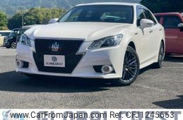 toyota crown-hybrid 2015 quick_quick_DAA-AWS210_AWS210-6095123