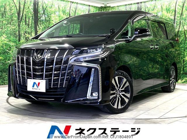 toyota alphard 2019 CFJ1804891 image 1