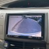 toyota estima-hybrid 2007 -TOYOTA--Estima Hybrid DAA-AHR20W--AHR20-7010904---TOYOTA--Estima Hybrid DAA-AHR20W--AHR20-7010904- image 18