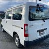 toyota townace-van 2021 -TOYOTA--Townace Van S413M--0002833---TOYOTA--Townace Van S413M--0002833- image 2