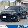 toyota harrier 2015 -TOYOTA--Harrier DBA-ZSU60W--ZSU60-0067059---TOYOTA--Harrier DBA-ZSU60W--ZSU60-0067059- image 1