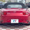 mazda roadster 2015 -MAZDA--Roadster DBA-ND5RC--ND5RC-104332---MAZDA--Roadster DBA-ND5RC--ND5RC-104332- image 16