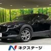 mazda cx-3 2020 CFJ1635350 image 1