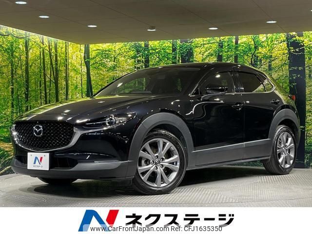 mazda cx-3 2020 CFJ1635350 image 1