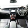 toyota harrier 2016 CFJ1676110 image 6