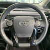 toyota aqua 2017 CFJ1791549 image 12