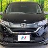 honda freed 2017 -HONDA--Freed DBA-GB5--GB5-1045992---HONDA--Freed DBA-GB5--GB5-1045992- image 16