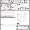 toyota land-cruiser 2023 quick_quick_3BA-VJA300W_4087199 image 21