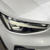volvo xc40 2023 CFJ1577366 image 19