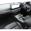 bmw m2 2023 -BMW--BMW M2 3BA-12DM30--WBS12DM0708E04460---BMW--BMW M2 3BA-12DM30--WBS12DM0708E04460- image 9