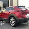mazda cx-3 2021 -MAZDA--CX-30 5BA-DMEP--DMEP-125693---MAZDA--CX-30 5BA-DMEP--DMEP-125693- image 20