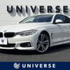 bmw 4-series 2014 -BMW--BMW 4 Series DBA-4B30--WBA4B12000D417767---BMW--BMW 4 Series DBA-4B30--WBA4B12000D417767- image 1