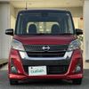 nissan dayz-roox 2019 -NISSAN--DAYZ Roox DBA-B21A--B21A-0610840---NISSAN--DAYZ Roox DBA-B21A--B21A-0610840- image 4