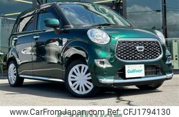 daihatsu cast 2021 CFJ1794130