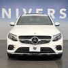 mercedes-benz glc-class 2017 -MERCEDES-BENZ--Benz GLC LDA-253305C--WDC2533052F348378---MERCEDES-BENZ--Benz GLC LDA-253305C--WDC2533052F348378- image 15