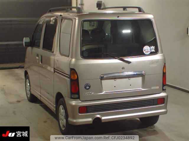 daihatsu atrai-wagon 2000 -DAIHATSU--Atrai Wagon S230G-0018186---DAIHATSU--Atrai Wagon S230G-0018186- image 2