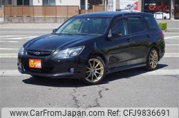 subaru exiga 2015 -SUBARU--Exiga YAM--015680---SUBARU--Exiga YAM--015680-