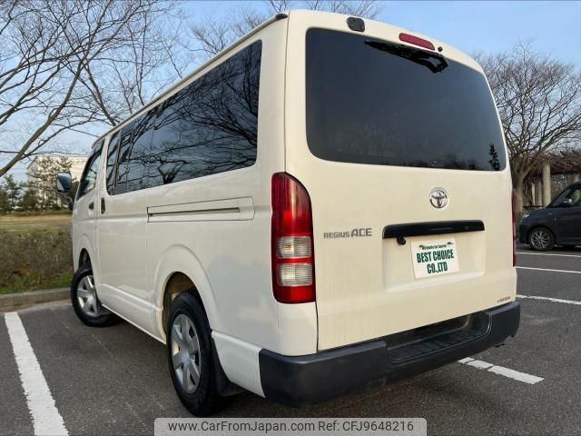 toyota hiace-van 2006 quick_quick_KDH205V_KDH205-0027130 image 2