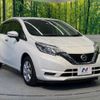 nissan note 2017 -NISSAN--Note DBA-E12--E12-523315---NISSAN--Note DBA-E12--E12-523315- image 17