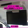 toyota noah 2015 -TOYOTA--Noah DAA-ZWR80G--ZWR80-0148417---TOYOTA--Noah DAA-ZWR80G--ZWR80-0148417- image 14