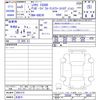lexus is 2023 -LEXUS 【名変中 】--Lexus IS USE30--0001215---LEXUS 【名変中 】--Lexus IS USE30--0001215- image 3