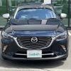 mazda cx-3 2016 -MAZDA--CX-3 LDA-DK5AW--DK5AW-110795---MAZDA--CX-3 LDA-DK5AW--DK5AW-110795- image 20