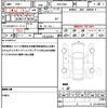subaru levorg 2017 quick_quick_DBA-VM4_VM4-092529 image 19