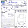 daihatsu move-conte 2011 -DAIHATSU 【新潟 581ﾕ5219】--Move Conte L585S--0023887---DAIHATSU 【新潟 581ﾕ5219】--Move Conte L585S--0023887- image 3