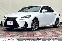 lexus is 2017 CFJ1581745