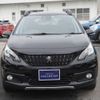 peugeot 2008 2017 -PEUGEOT--Peugeot 2008 A94HN01--VF3CUHNZTHY032284---PEUGEOT--Peugeot 2008 A94HN01--VF3CUHNZTHY032284- image 21