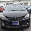 peugeot 2008 2017 -PEUGEOT--Peugeot 2008 A94HN01--VF3CUHNZTHY032284---PEUGEOT--Peugeot 2008 A94HN01--VF3CUHNZTHY032284- image 17