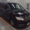 nissan serena 2013 -NISSAN--Serena HC26-086002---NISSAN--Serena HC26-086002- image 6