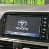 toyota sienta 2022 CFJ1508168 image 3