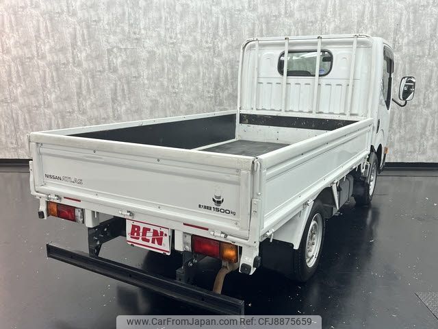 nissan atlas 2019 CFJ8875659 image 2